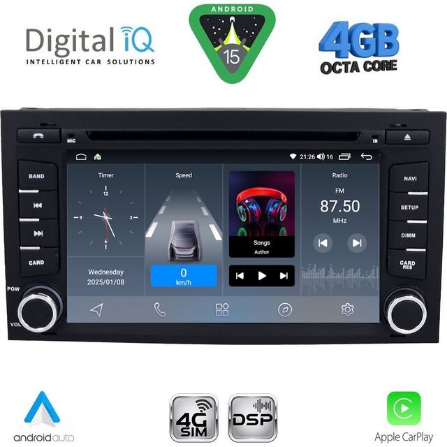 DIGITAL IQ BLG 447_CPA (7" DECK) MULTIMEDIA SYSTEM for SEAT LEON mod. 2012-2021 – IBIZA mod. 2015-2017