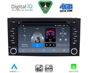 DIGITAL IQ BLG 447_CPA (7" DECK) MULTIMEDIA SYSTEM for SEAT LEON mod. 2012-2021 – IBIZA mod. 2015-2017