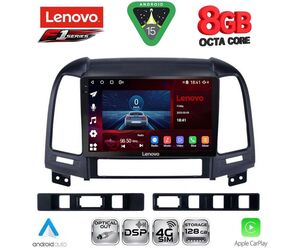 LENOVO SSR 10239_CPA (9inc) MULTIMEDIA TABLET for HYUNDAI SANTA FE mod. 2005-2013
