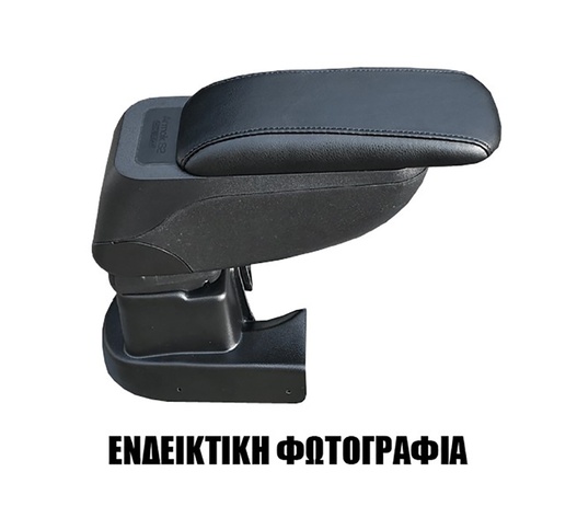 Cik - ΤΕΜΠΕΛΗΣ ΑΥΤΟΚΙΝΗΤΟΥ ΓΙΑ HONDA JAZZ 2016+ S2 - 1 τεμ. (AR.S2.HO.0507/CK)