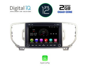 DIGITAL IQ MSM 348_CP (8'' DVD) MULTIMEDIA SYSTEM for KIA SPORTAGE mod. 2016-2018