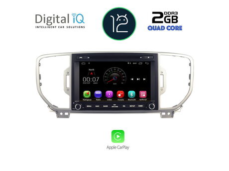 DIGITAL IQ MSM 348_CP (8'' DVD) MULTIMEDIA SYSTEM for KIA SPORTAGE mod. 2016-2018