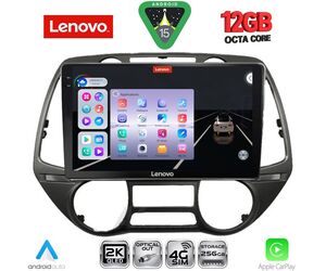 LENOVO SSZ 12226_CPA  (9inc) MULTIMEDIA TABLET for HYUNDAI i20 mod. 2008-2014