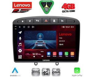 LENOVO SSQ 9513BL_CPA (9inc) MULTIMEDIA TABLET for PEUGEOT 308 mod.2007-2012 - RCZ mod.2009-2015 (BLACK)