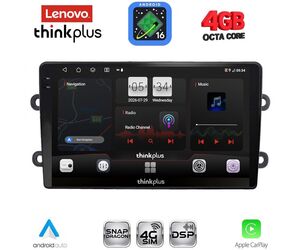 LENOVO LTG 7102_CPA (9inc) MULTIMEDIA TABLET for DACIA DUSTER mod. 2012-2019