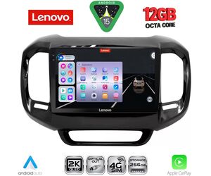 LENOVO SSZ 12127_CPA (9inc) MULTIMEDIA TABLET for FIAT TORO mod. 2017-2026