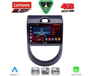 LENOVO SSQ 9320_CPA (9inc) MULTIMEDIA TABLET for KIA SOUL mod. 2008-2013
