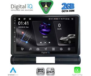 DIGITAL IQ RSF 4093M_CPA (9inc) MULTIMEDIA TABLET for CITROEN C3 - DS3 mod. 2016-2024 Med Version