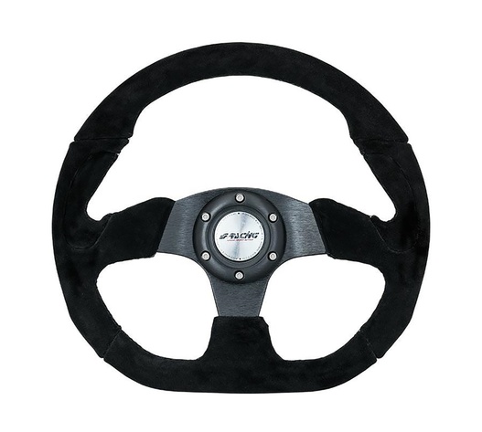 ΤΙΜΟΝΙ X2 SHAMMY LEATHER ΜΑΥΡΟ ΣΑΜΟΥΑ ΣΟΥΕΤ ΤΡΙΑΚΤΙΝΟ ΔΙΑΜΕΤΡΟΣ 330mm ΠΑΧΟΣ 114mm