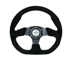 ΤΙΜΟΝΙ X2 SHAMMY LEATHER ΜΑΥΡΟ ΣΑΜΟΥΑ ΣΟΥΕΤ ΤΡΙΑΚΤΙΝΟ ΔΙΑΜΕΤΡΟΣ 330mm ΠΑΧΟΣ 114mm