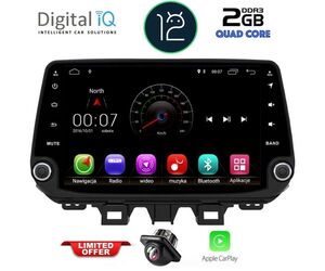 DIGITAL IQ MSM 336_CP (9'' DECK) MULTIMEDIA SYSTEM for  HYUNDAI TUCSON mod. 2019-2022