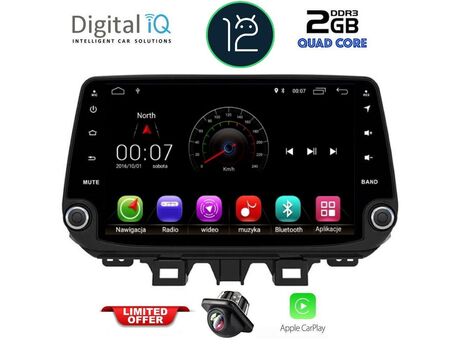 DIGITAL IQ MSM 336_CP (9'' DECK) MULTIMEDIA SYSTEM for  HYUNDAI TUCSON mod. 2019-2022