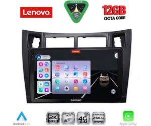 LENOVO SSZ 12736BL_CPA (9inc) MULTIMEDIA TABLET for TOYOTA YARIS mod. 2006-2011 (BLACK)