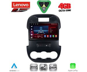 LENOVO SSQ 9171_CPA (9inc) MULTIMEDIA TABLET for FORD RANGER mod. 2011-2015