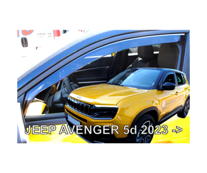 ΑΝΕΜΟΘΡΑΥΣΤΕΣ ΓΙΑ JEEP AVENGER 5D 2023+ ΖΕΥΓΑΡΙ ΑΠΟ ΕΥΚΑΜΠΤΟ ΦΙΜΕ ΠΛΑΣΤΙΚΟ HEKO - 2 ΤΕΜ.