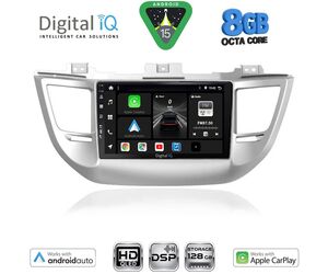 DIGITAL IQ BXF 7243_CPAA (9inc) MULTIMEDIA TABLET for HYUNDAI TUCSON  mod. 2015-2019