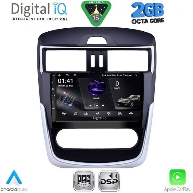 DIGITAL IQ RSF 4465B CL_CPA (9inc) MULTIMEDIA TABLET for NISSAN TIIDA mod. 2013-2023 with CLIMA