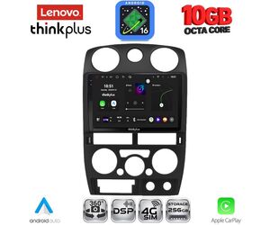 LENOVO LTM 11254BL_CPA (9inc) MULTIMEDIA TABLET for ISUZU D-MAX mod. 2008-2012 (BLACK)