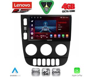 LENOVO SSQ 9413_CPA (9inc) MULTIMEDIA TABLET for MERCEDES ML (W163) mod. 2002-2005