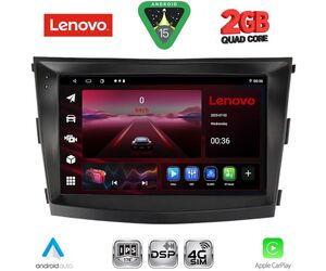 LENOVO LVF 5658_CPA (9inc) MULTIMEDIA TABLET for SSANGYONG TIVOLI mod. 2016-2024