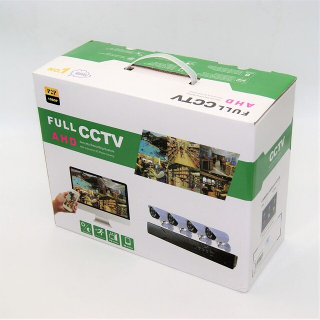 FULL CCTV AHD SECURITY RECORDING SYSTEM SE-CWI-8597
