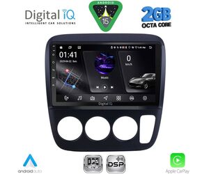 DIGITAL IQ RSF 4196_CPA A/C (9inc) MULTIMEDIA TABLET for HONDA CRV mod. 1996-2006