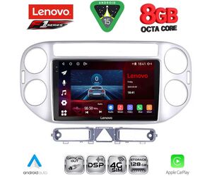 LENOVO SSR 10759SL_CPA (9inc) MULTIMEDIA TABLET for VW TIGUAN mod. 2004-2011 (SILVER)