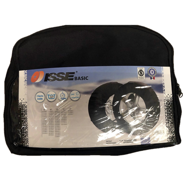 ISSE BASIC -MEDIUM- ΑΝΤΙΟΛΙΣΘΗΤΙΚΑ ΠΑΝΙΑ ΧΙΟΝΙΟΥ ΜΑΥΡΑ 2ΤΕΜ