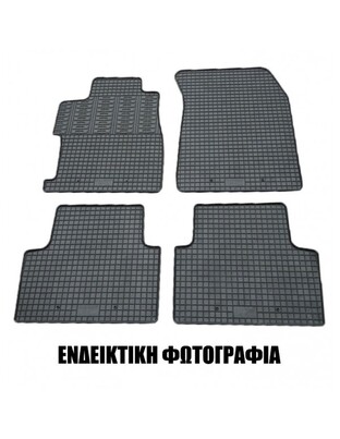 Cik - ΠΑΤΑΚΙΑ ΑΥΤΟΚΙΝΗΤΟΥ ΑΠΟ ΛΑΣΤΙΧΟ ΓΙΑ MERCEDES GLB X247 2019+ ΣΕ ΜΑΥΡΟ ΧΡΩΜΑ ΜΕ ΚΟΥΜΠΩΜΑΤΑ - 4 ΤΕΜ. (RM.ME.0012/CK)