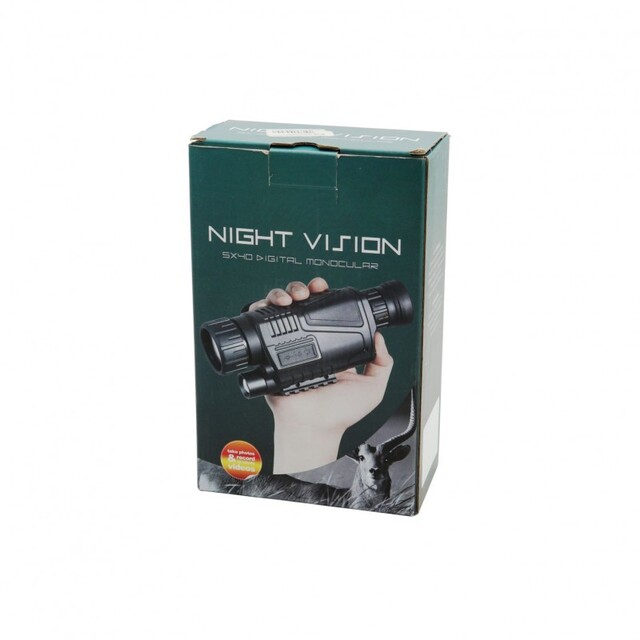 ΜΟΝΟΚΥΑΛΟ ΨΗΦΙΑΚΟ ΜΕ NIGHT VISION HO-04704