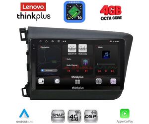 LENOVO LTG 71904D_CPA (9inc) MULTIMEDIA TABLET for HONDA CIVIC  4Doors mod. 2012-2016