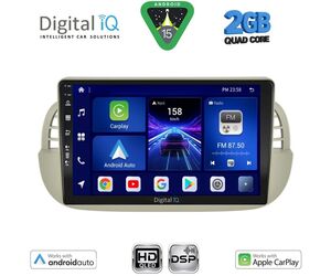 DIGITAL IQ BXC 3130BG_CPAA (9inc) MULTIMEDIA TABLET for FIAT 500 mod. 2007-2015 (BEIGE)