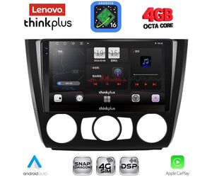 LENOVO LTG 7040_CPA A/C (9inc) MULTIMEDIA TABLET for BMW S.1  E81-82-87-88 mod. 2004-2013