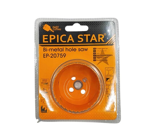 EPICA STAR ΠΟΤΗΡΟΤΡΥΠΑΝΟ 2-1/4" 64mm EP-20759