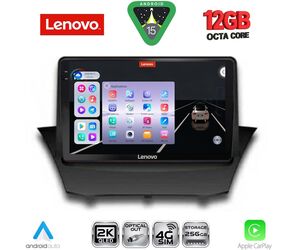LENOVO SSZ 12154A_CPA (9inc) MULTIMEDIA TABLET for FORD FIESTA mod. 2008-2017