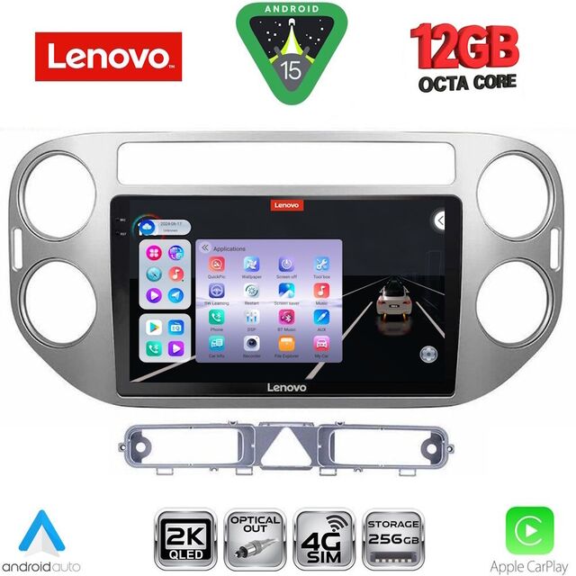 LENOVO SSZ 12759GR_CPA (9inc) MULTIMEDIA TABLET for VW TIGUAN mod. 2004-2011 (GREY)