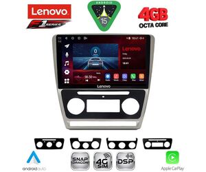 LENOVO SSQ 9595SL_CPA (10inc) MULTIMEDIA TABLET for SKODA OCTAVIA 5 mod. 2005-2012 (SILVER)