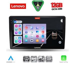 LENOVO SSZ 12476_CPA (10inc) MULTIMEDIA TABLET for NISSAN XTRAIL mod. 2004-2007
