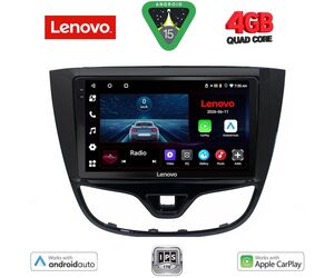LENOVO LVE 8489_CPAA (10inc) MULTIMEDIA TABLET for OPEL KARL mod. 2014-2019