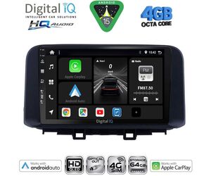 DIGITAL IQ BXK 19237_CPAA (10inc) MULTIMEDIA TABLET for HYUNDAI KONA mod. 2017-2023