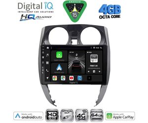 DIGITAL IQ BXK 19464_CPAA (10inc) MULTIMEDIA TABLET for NISSAN NOTE mod. 2012-2020
