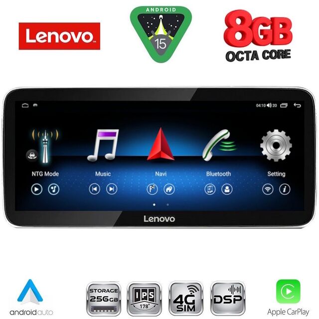 LENOVO LVK 19983_CPA (12.3inc) (NTG 4.5) MULTIMEDIA SYSTEM for MERCEDES B mod. 2012-2015