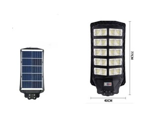 LED ΗΛΙΑΚΟΣ ΠΡΟΒΟΛΕΑΣ ΔΡΟΜΟΥ 1200W IP67 GD-1200G