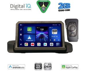 DIGITAL IQ BXC 3044_CPAA (9inc) MULTIMEDIA TABLET for BMW S.3 (E90-91-92) mod. 2005-2012