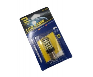 ΛΑΜΠΤΗΡΑΣ LED CANBUS 12V W11804-2