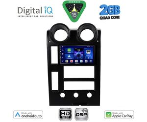 DIGITAL IQ BXC 3215_CPAA (9inc) MULTIMEDIA TABLET for HUMMER H2 mod. 2001-2007
