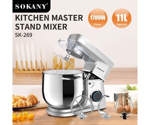 ΚΟΥΖΙΝΟΜΗΧΑΝΗ 1700W ΜΕ ΑΝΟΞΕΙΔΩΤΟ ΚΑΔΟ SOKANY SK-269