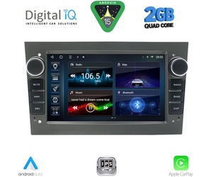 DIGITAL IQ BLD 219GR_CPA (7" DECK) MULTIMEDIA SYSTEM for OPEL ALL mod. 2003-2014 (GREY)