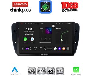 LENOVO LTM 11571_CPA (9inc) MULTIMEDIA TABLET for SEAT IBIZA mod. 2008-2015