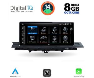 DIGITAL IQ TPK 17921_CPA (12.3inc) MULTIMEDIA SYSTEM for AUDI A4 - Α5 mod. 2016-2024